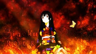 jigoku rock stepmania