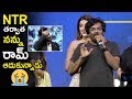 Director Puri Jagannadh Emotional Speech || Ismart Shanker Pre Pre Release Event || News Book