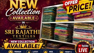 Soft Cloth Collection Available 😍 Offer Price WhatsApp no :6383001835 | 8675953878 screenshot 1