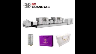 TYM2-1400JT Duopress Automatic Web Fed Hot Foil Stamping Machine --Customer Test