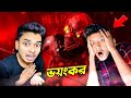 গলা কাটা ভূত || Eyes: Scary Thriller - Creepy Horror Game | The Bangla Gamer | Sokher Gamer | Bhoot😨
