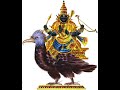 Shani Mahatmya (The Greatness of Saturn) English