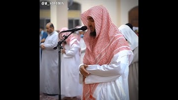 تلاوة خاشعة ومؤثرة تأخذك لعالم آخر للشيخ عبدالبديع غيلان من سورة الزمر 🎧🤍.