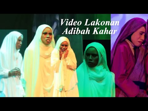 Teater Srikandi Tun