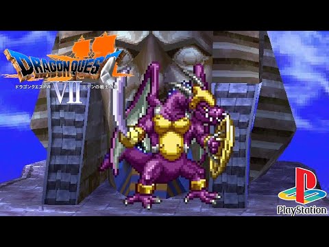 DQ7｜20周年】ドラゴンクエストVII エデンの戦士たち PS版 #09