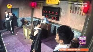 我们都爱笑20141101期
