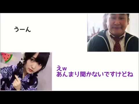 欅坂46 菅井友香 大胆にのりさんをdisる【文字起こし】