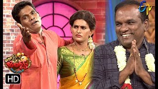 Chammak Chandra Performance | Extra Jabardasth | 4th October 2019 | ETV Telugu