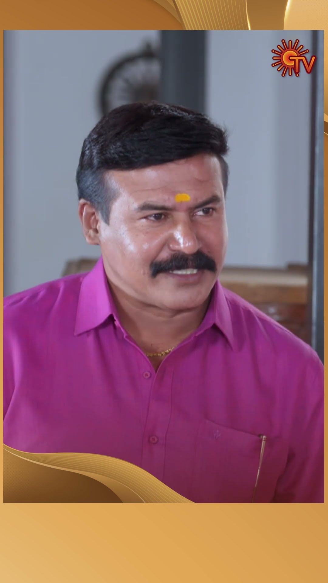 #Annam #SunTV #shorts #tamilserial