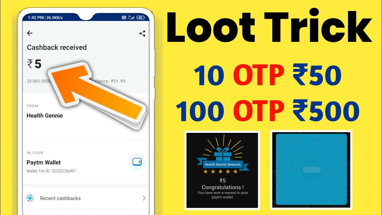 ₹500 Instant Paytm Cash || Best Direct Earning App 2020 || 1 OTP ₹5 Unlimited Time