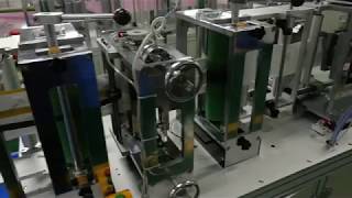 automatic folding 2D mask making machine with printing