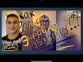 КАК ОСАНКА ВЛИЯЕТ НА ИНТИМНУЮ ЖИЗНЬ, ВОЗВРАЩАЕТ ЭНЕРГИЮ И СПОСОБНОСТЬ ТВОРИТЬ