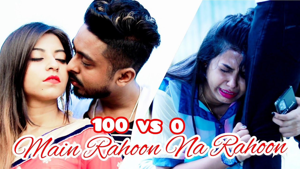 Feelings Main Rahoon Na Rahoon100 Gf  Real Love vs Dhokha Heart Touching Love Story 2021