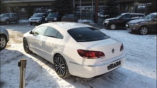 В поисках passat CC (а вдруг!)