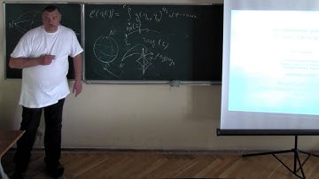 Yuri Sachkov -- Subriemannian geometry on rank 2 Carnot groups 1