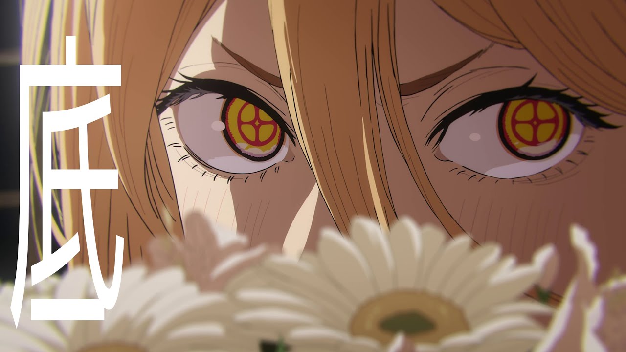 底 - Kikuo [Chainsaw Man - The Movie: Reze Arc] AMV