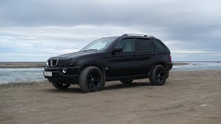 Бумер... screenshot 2