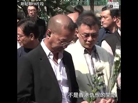 【短片】【羅伯一路好走】現身路祭、上水羅伯長子哽咽：我爸爸手無寸鐵、與世無爭、望警方盡快緝拿兇手、希望香港仇恨結束