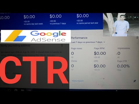 How To Check CTR in Google Adsense ||Non skip-skippable ads || kia Hota Hai ||CTR Kaise Dekhe