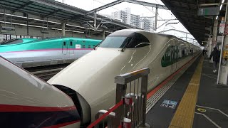 2024/04/08 【滑走防止編成付】 つばさ121号 E3系 L61編成 + E2系 J66編成 宇都宮駅 | Japan Railways: E3 + E2 Series Shinkansen