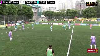 ПИОНЕР Элит - FC FARES \  LLF Almaty Весна 2024 \ Премьер Лига