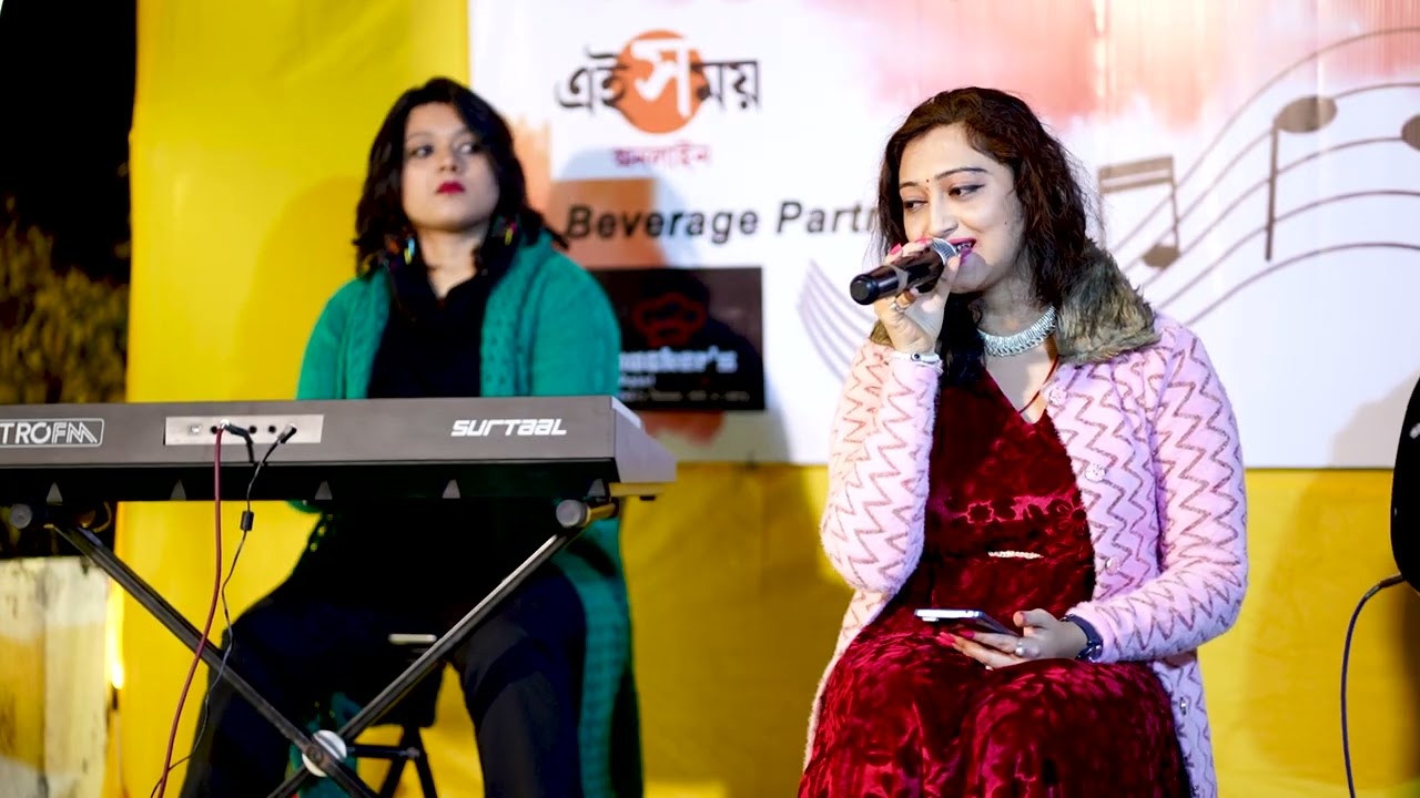 Zara Haule Haule Chalo | Saheli Chakraborty | Chhader Haat | Season 3 | Uptempo Sound Studio