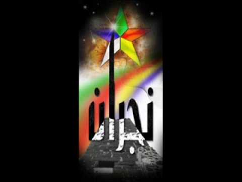 عاشق تراب السويدا(بشار ابو حمدان)السويداء