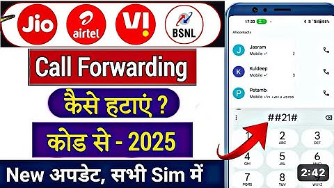 Call Forwarding Kaise Hataye | Call Forwarding Kaise Band Karen | Call Forwarding Code