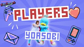 playersyoasobi