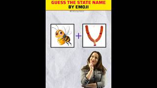Guess The Indian State By Emoji! 🇮🇳 | 99% Fail ! 🤯 #shorts #guessthestate #youtubeshorts
