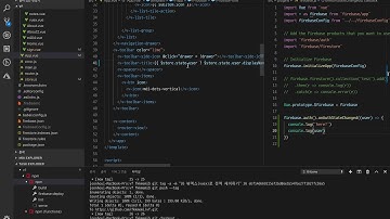 Vue와 Firebase로 모던웹사이트 만들기 강좌 027 firebase 인증(auth)정보를 vuex 로 저장