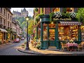 Smooth Café Jazz for Peaceful Focus at Outdoor Coffee Shop Ambience ☕ Relaxing Jazz Background Music