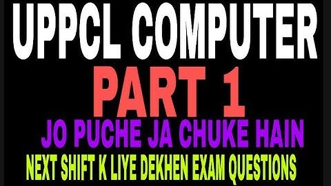 uppcl steno exam paper feb 2018  computer for uppcl office assistant