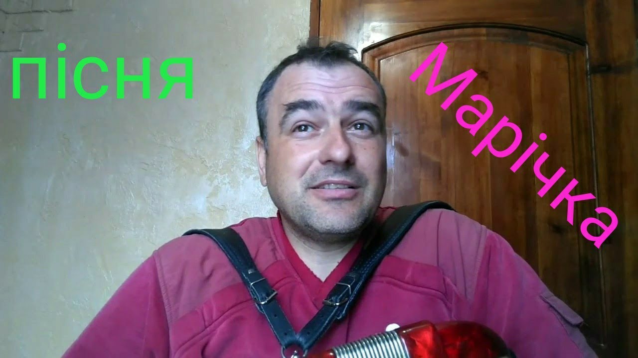 Раз два три калина