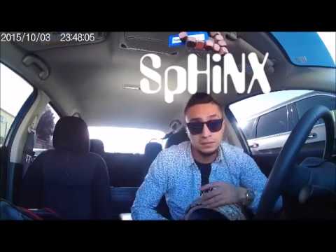 نعنشة الدخلاوية طبله سفنكس