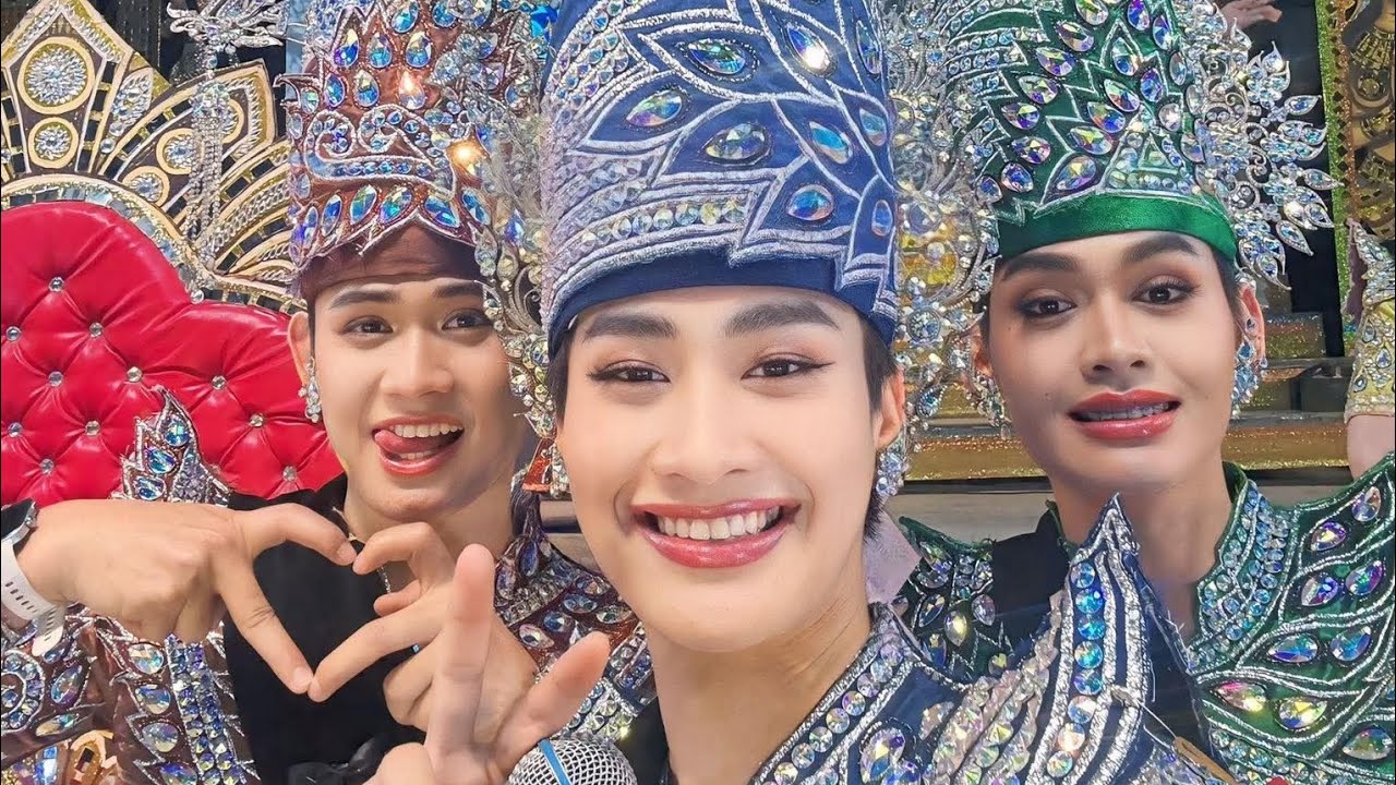 Mooyong เต้ยลาที่อุดรธานี‼️