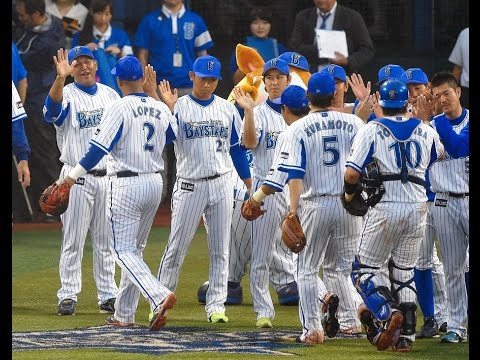 DeNA 悲願の CS 初進出！球団史上初のクライマックスシリーズ（ＣＳ）進出を決めた。 野球 2016/9/19
