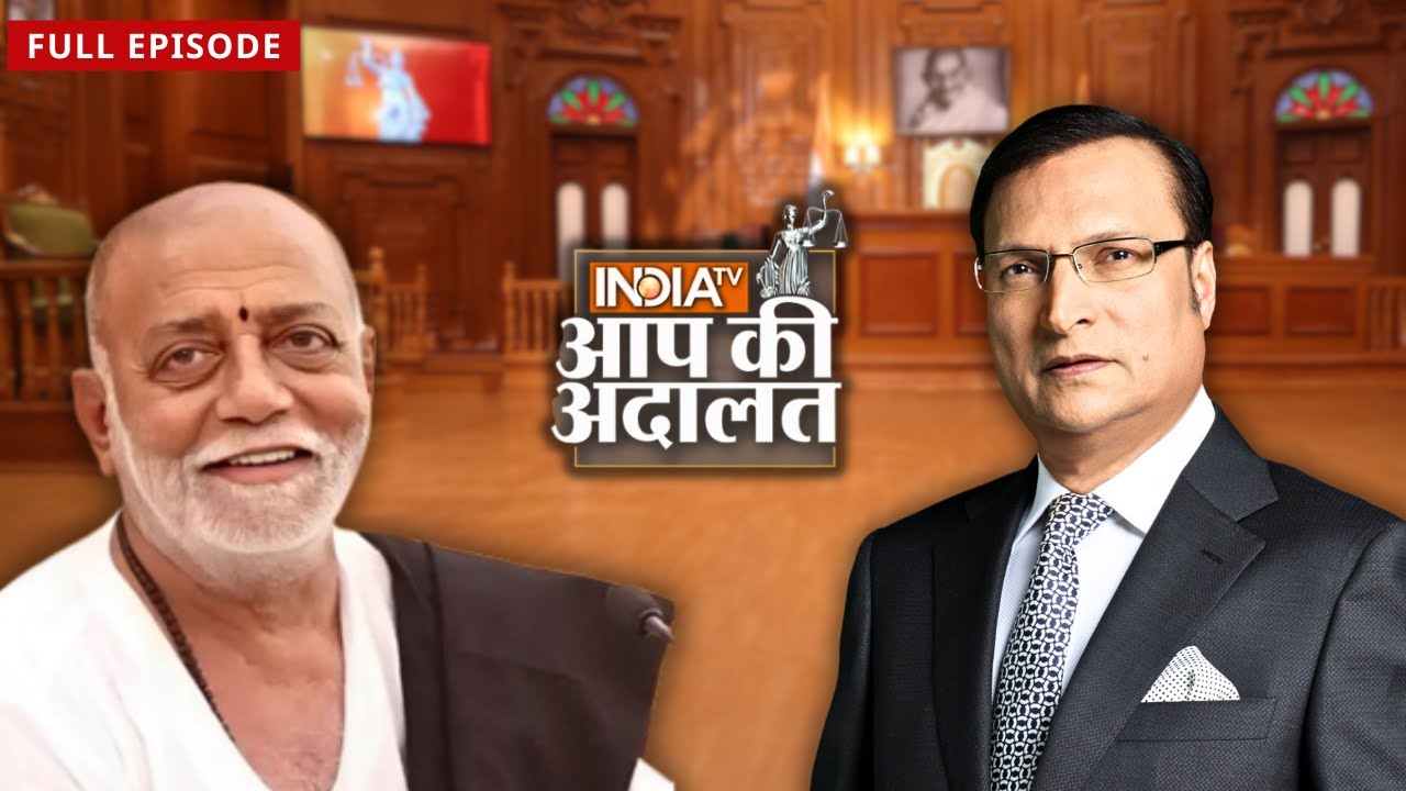 Morari Bapu in Aap Ki Adalat: मोरारी बापू का सबसे खास इंटरव्यू | Rajat Sharma