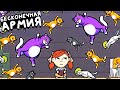 БЕСКОНЕЧНАЯ АРМИЯ КОТОВ ▶ Fort Meow Прохождение | Обзор