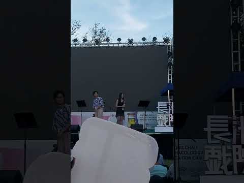 17/9唱出夢工場音樂祭 第三回 Windy 詹天文Felix 林智樂 夕陽之歌