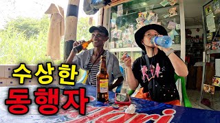 호의와 사기 사이 어딘가에서.. 로컬시장 구경⎪🇹🇿탄자니아2 by 원지의하루 679,069 views 2 months ago 26 minutes