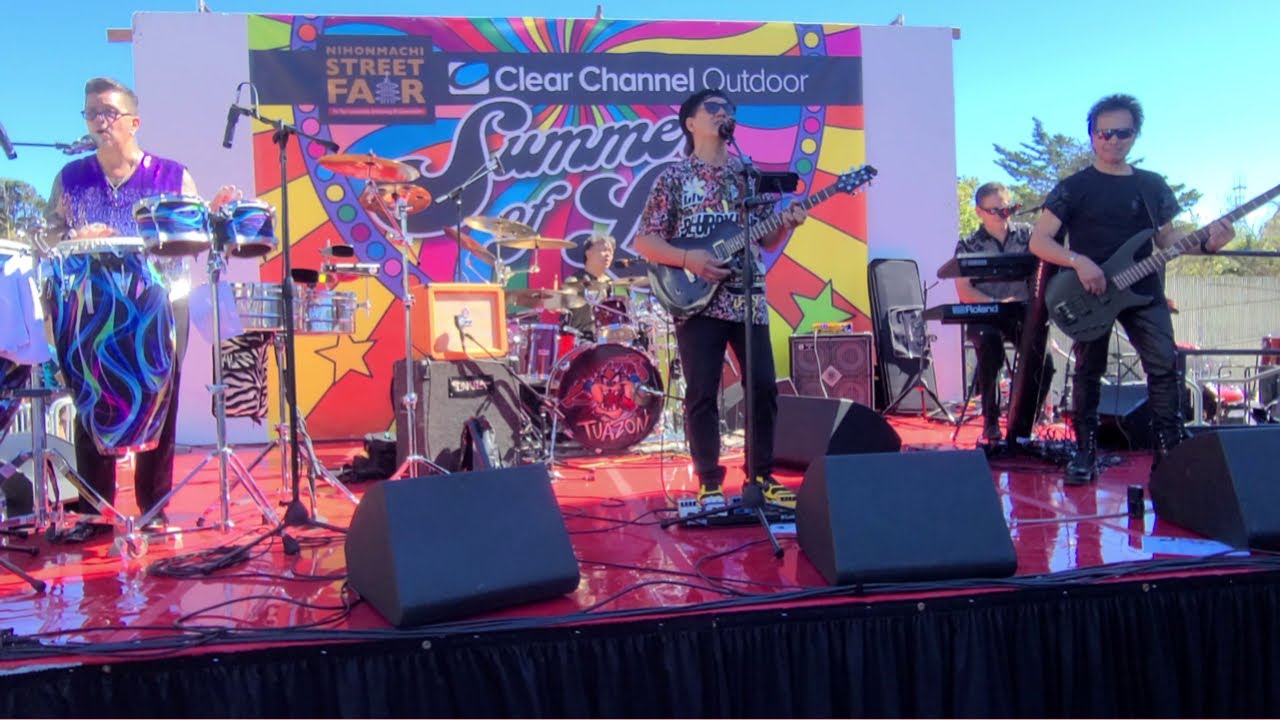 Dakila Band :: San Francisco Japantown Nihonmachi Street Fair