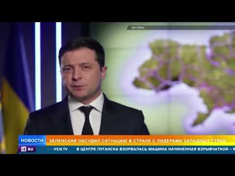 Зеленский заявил, что границы Украины останутся прежними