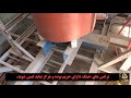 ترانس خشک mp3