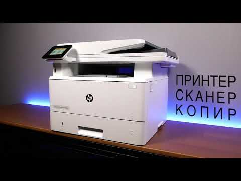 Принтер-копир-сканер МФУ HP LaserJet Pro MFP M428dw