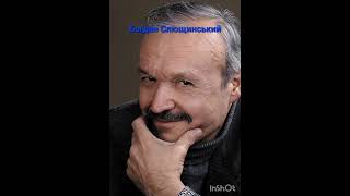 Богдан Слющинський. Вірш Зима #зима #вірші #маріуполь #поезія #україна