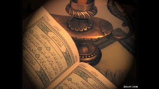إدارة حلقات ومجمعات تحفيظ القرآن الكريم برنامج مجاني ١٠٠%