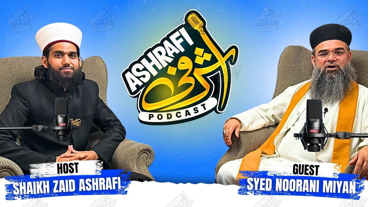 ASHRAFI PODCAST: Episode 06
