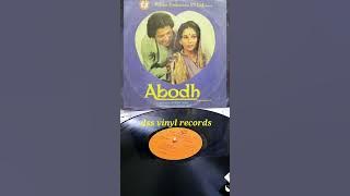 Abodh 1984--Tujhe Dekhne Ko Tarasti Hai--Suresh Wadkar--Ravindra Jain