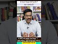Last Date June 20 | ISI BSDS Admission 2026 | JEE Main/CUET Score | Dr Satish IRSE
